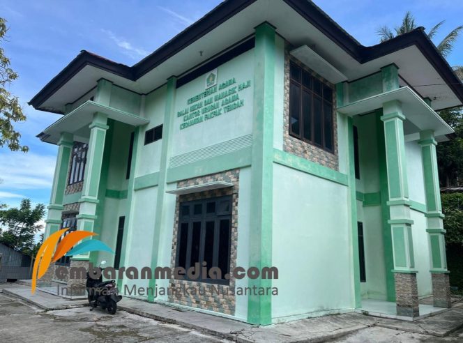 
					Calon Pengantin Wajib Tahu: Ini Syarat Nikah di KUA Fakfak Tengah, (Foto: EM/Ramli Rumbati).