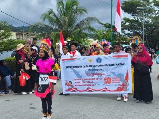 MTS Tahfizul Qur’an Muhammadiyah Fakfak